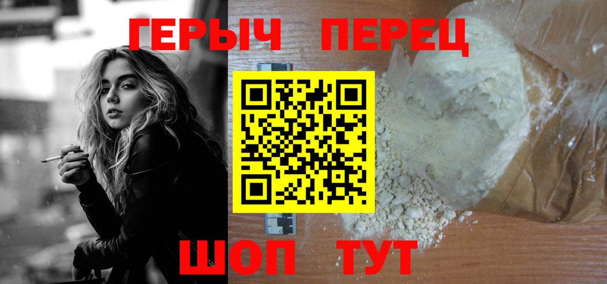 Канабис  Кострома  Вход с VPN  Гашиш  Меф   ГАШИШ  COCAIN  A PVP СОЛЬ  