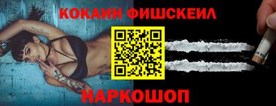 эйфоретик Камышлов