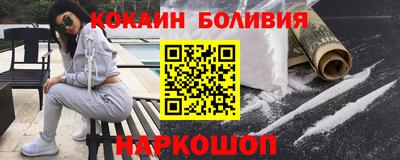 таблы Кандалакша