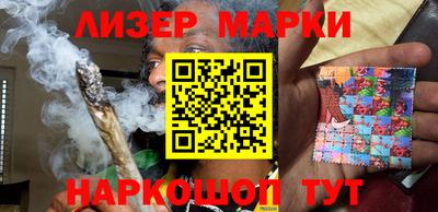 таблы Кандалакша