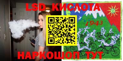 альфа пвп VHQ Канаш