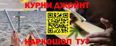 таблы Кандалакша