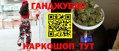 альфа пвп VHQ Канаш