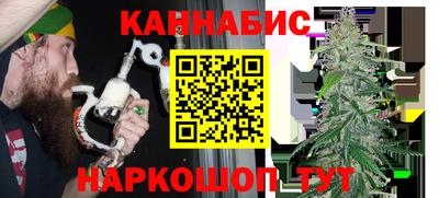 таблы Кандалакша