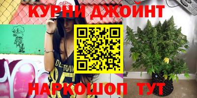 альфа пвп VHQ Канаш