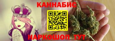 таблы Кандалакша