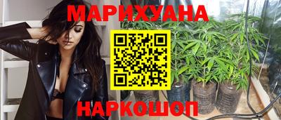 таблы Кандалакша
