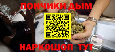 эйфоретик Камышлов