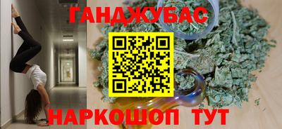 эйфоретик Камышлов