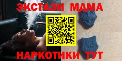 скорость Чебаркуль