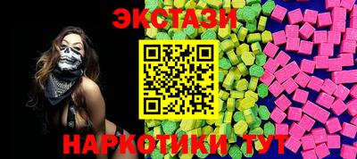 альфа пвп VHQ Канаш