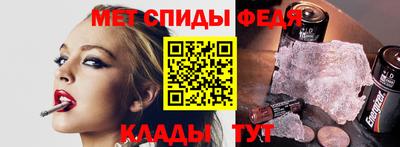 таблы Кандалакша