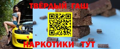 эйфоретик Камышлов