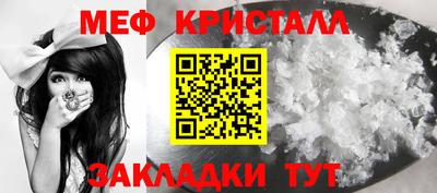 альфа пвп VHQ Канаш